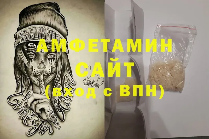 Купить наркотики сайты Валдай Каннабис  Cocaine  ГАШИШ 