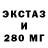 КЕТАМИН VHQ Omer Aybar