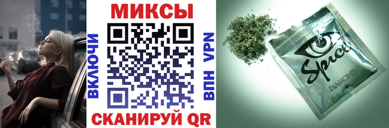 Бутират Butirat  Валдай 