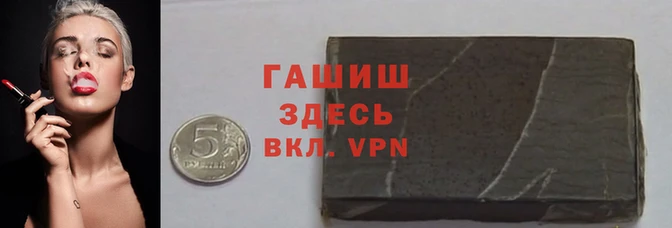 мескалин Богородск