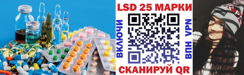 ЛСД экстази ecstasy  Валдай 
