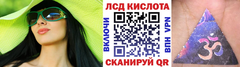 сайты даркнета телеграм  Валдай  Марки NBOMe 1500мкг 