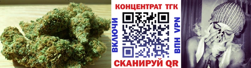 ТГК THC oil  blacksprut   Валдай  цены  